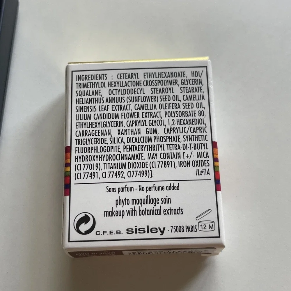 Sisley AMBER Eyeshadow Phyto Ombre Glow Metallic 0.05 long lasting eye shadow‎